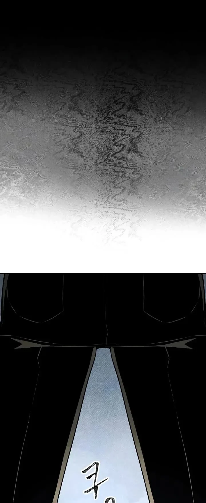 Destined Murderer Chapter 30 page 20