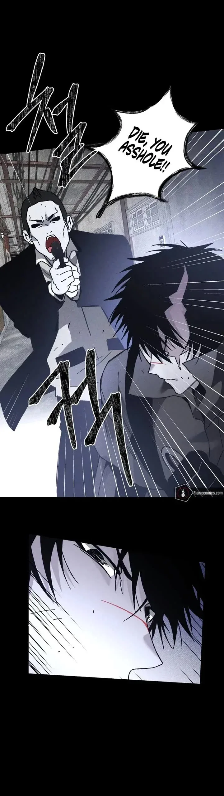 Destined Murderer Chapter 22 page 16