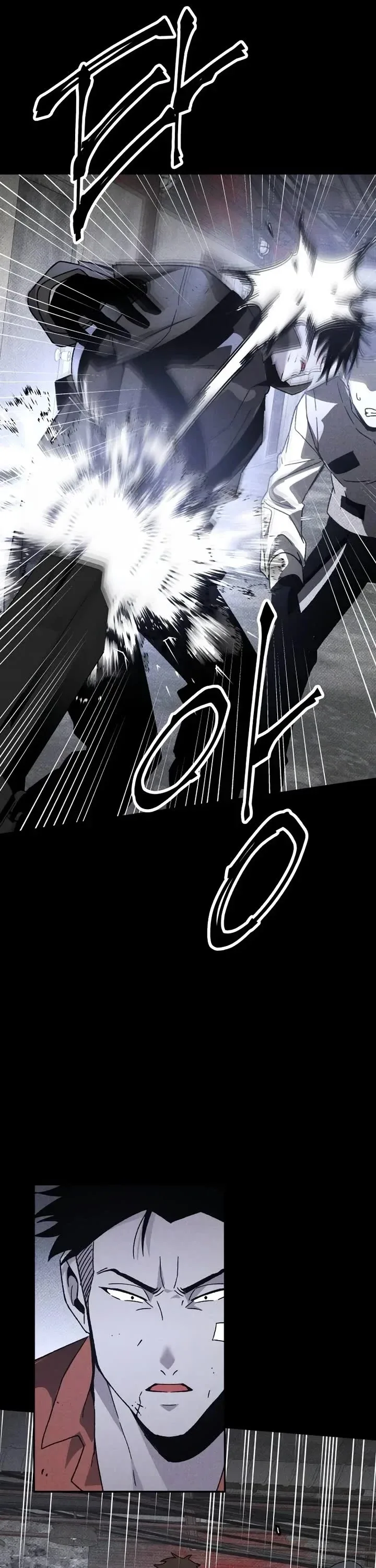 Destined Murderer Chapter 22 page 17