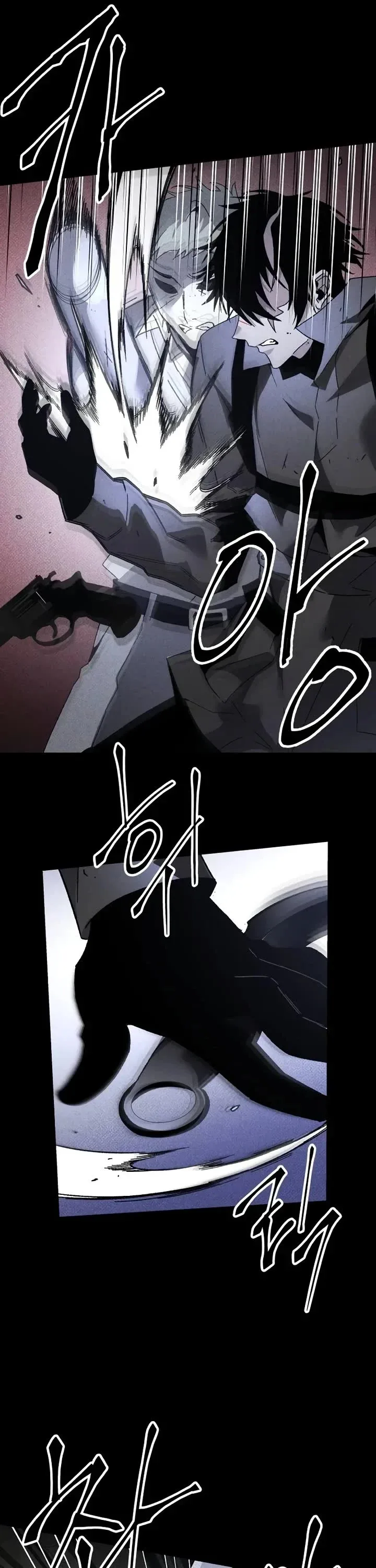 Destined Murderer Chapter 22 page 14