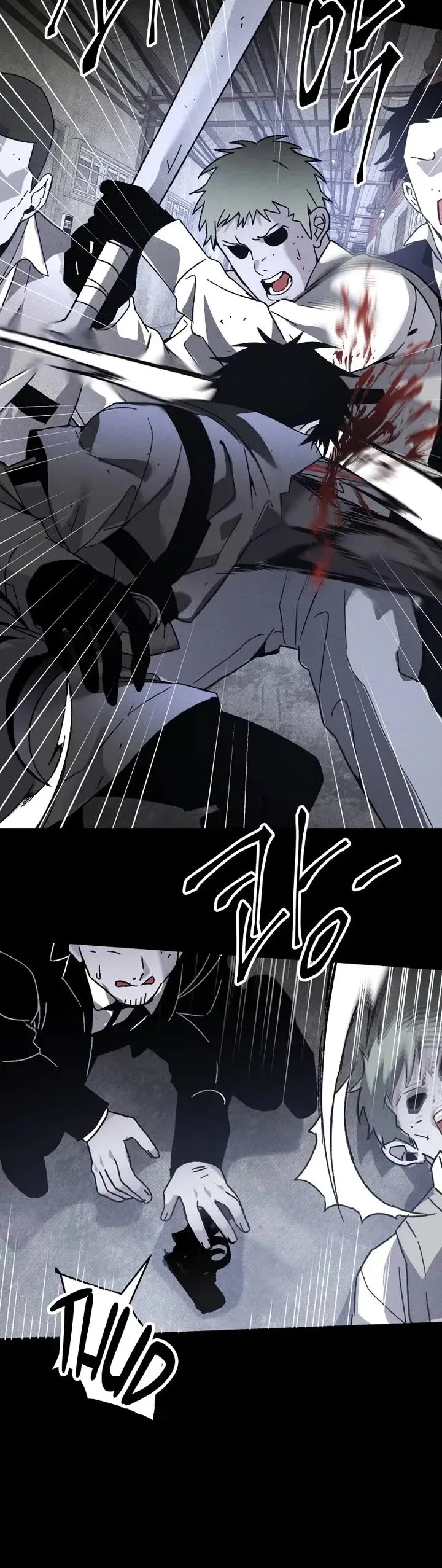 Destined Murderer Chapter 22 page 15