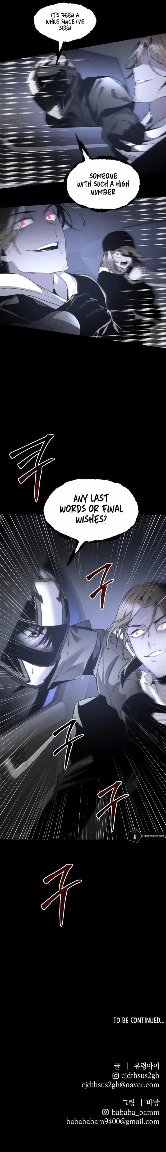 Destined Murderer Chapter 45 page 10