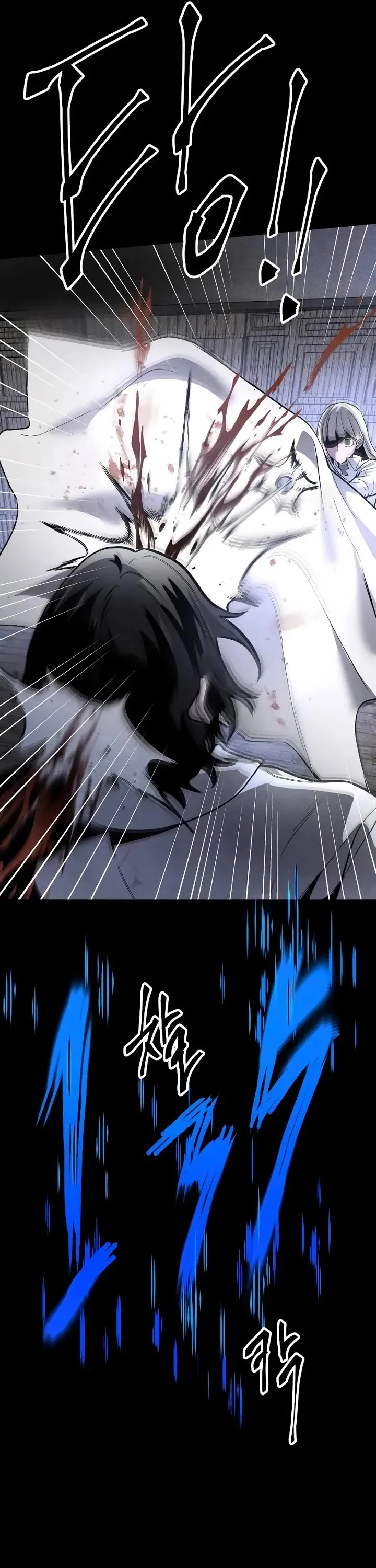 Destined Murderer Chapter 30 page 41