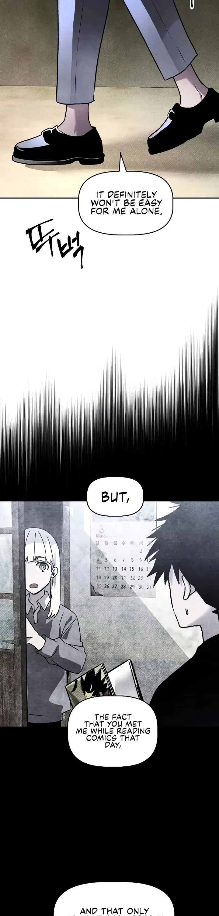 Destined Murderer Chapter 29 page 26