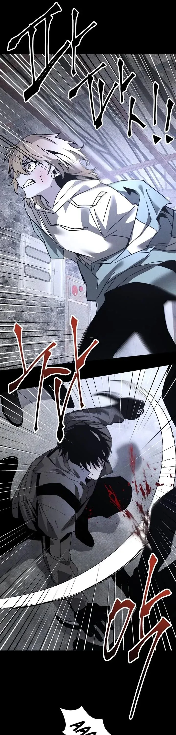 Destined Murderer Chapter 22 page 20