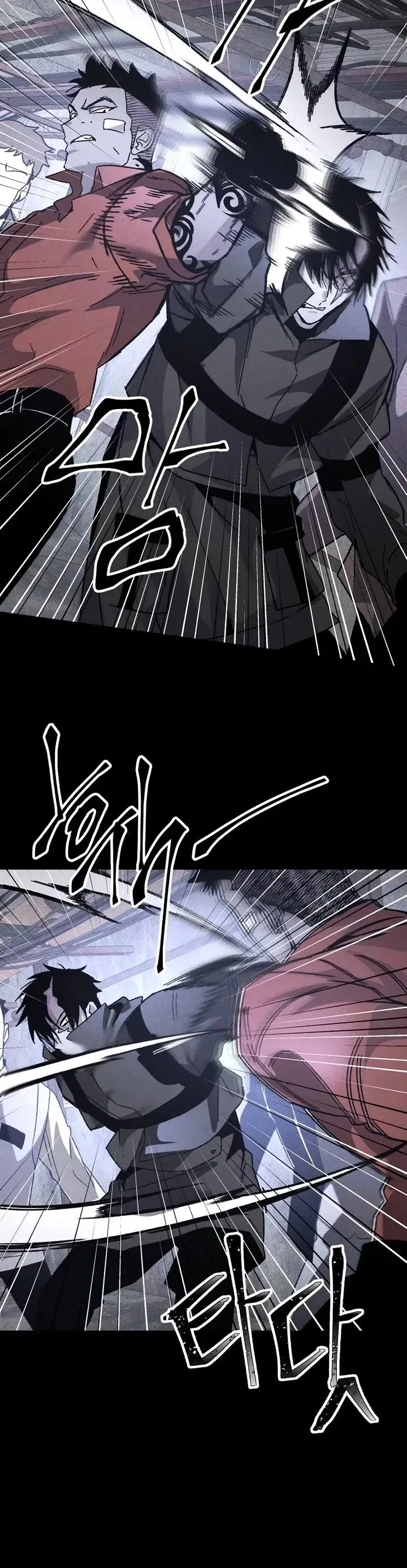 Destined Murderer Chapter 22 page 25