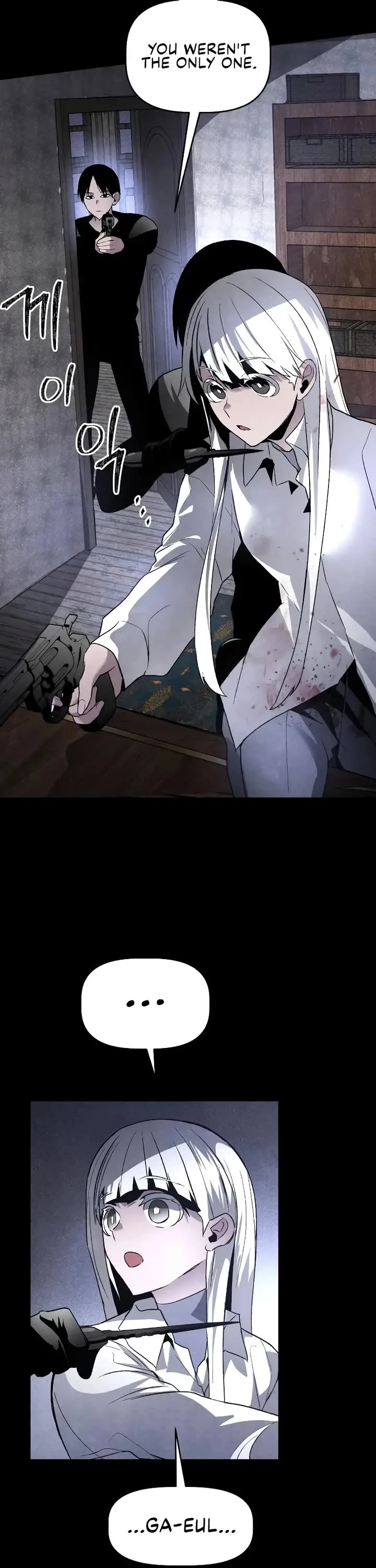 Destined Murderer Chapter 30 page 50
