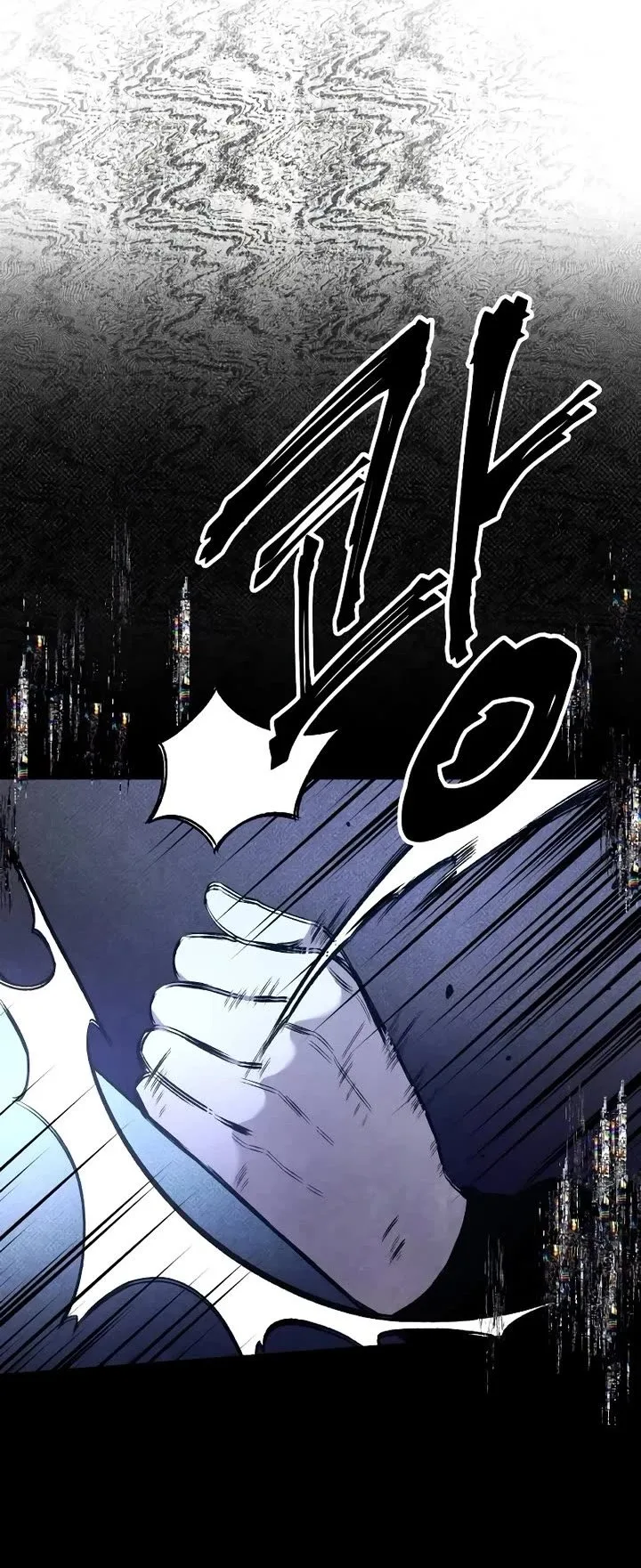Destined Murderer Chapter 29 page 44