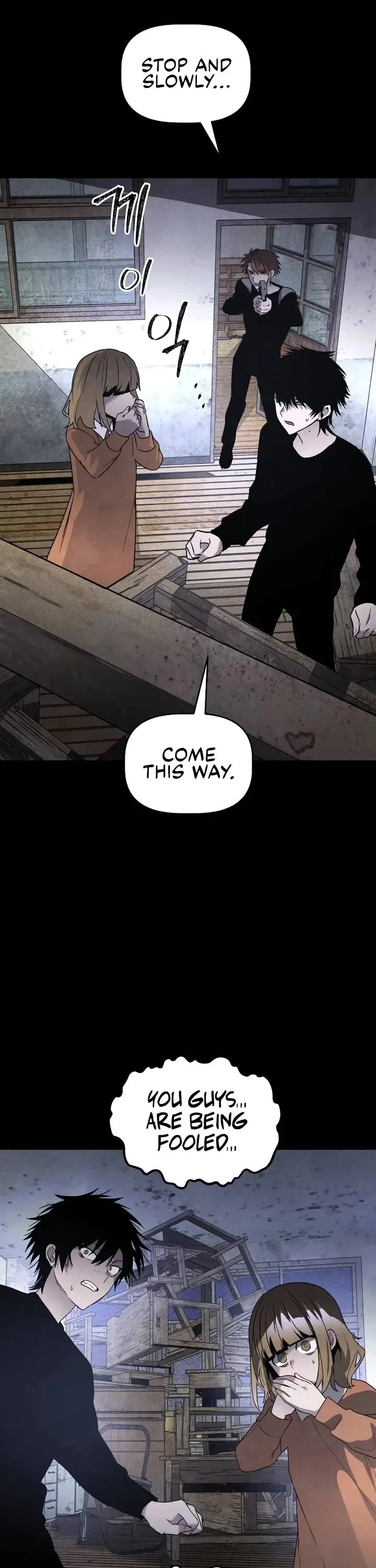 Destined Murderer Chapter 30 page 60
