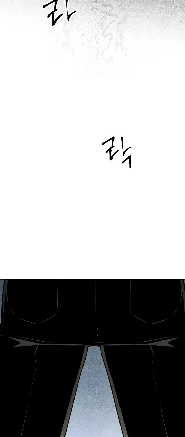 Destined Murderer Chapter 29 page 53