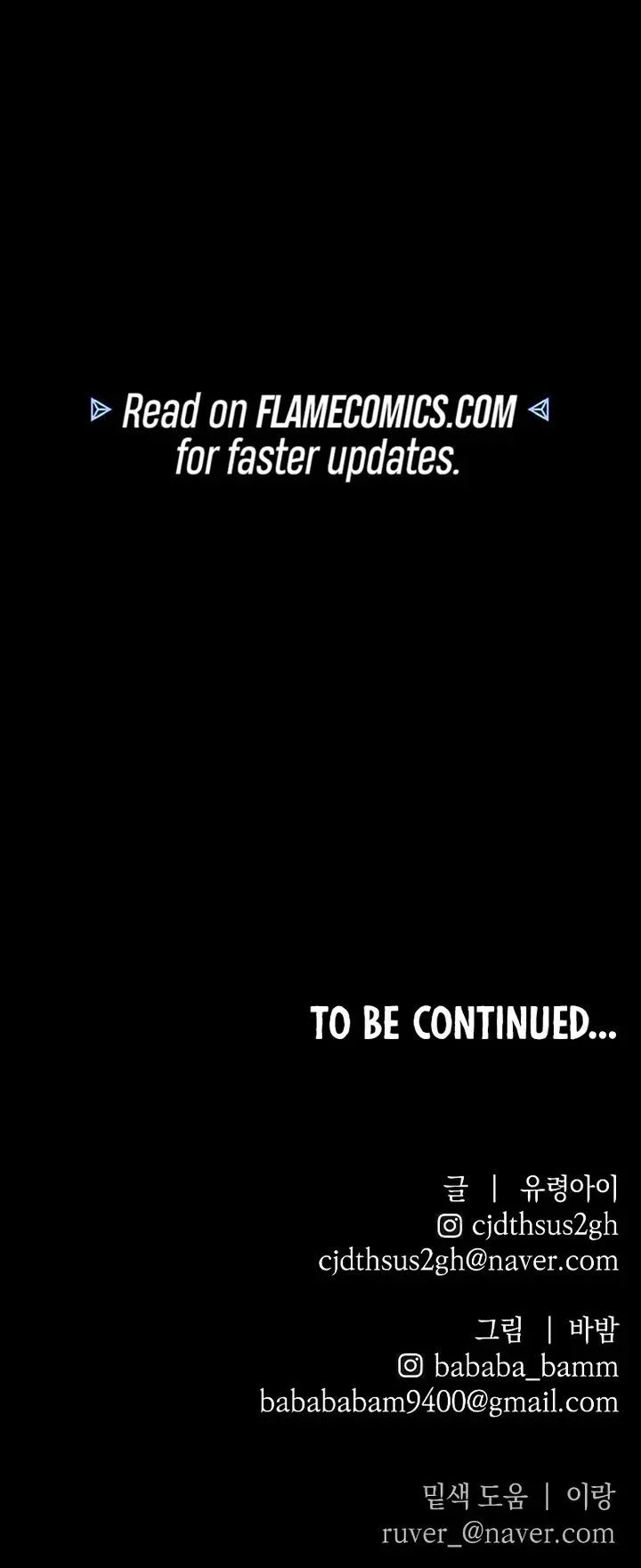 Destined Murderer Chapter 29 page 59