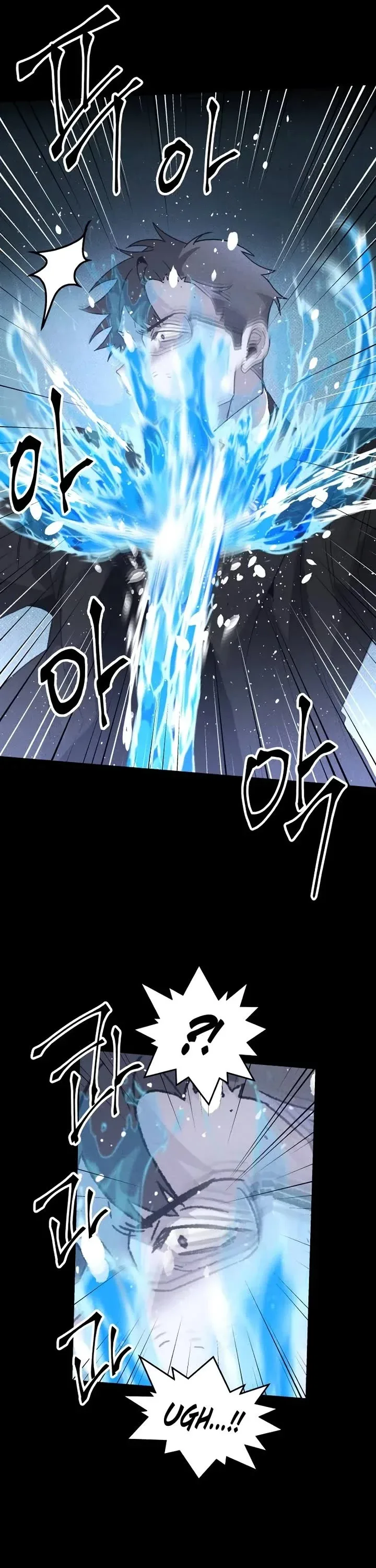 Destined Murderer Chapter 22 page 47