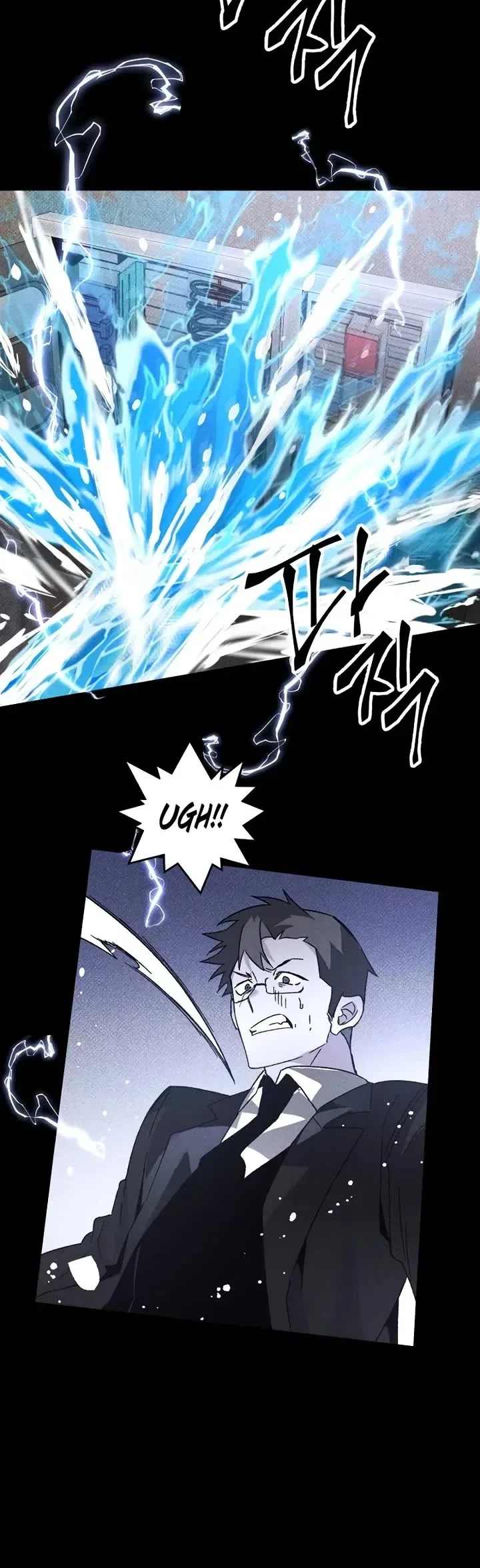 Destined Murderer Chapter 22 page 52