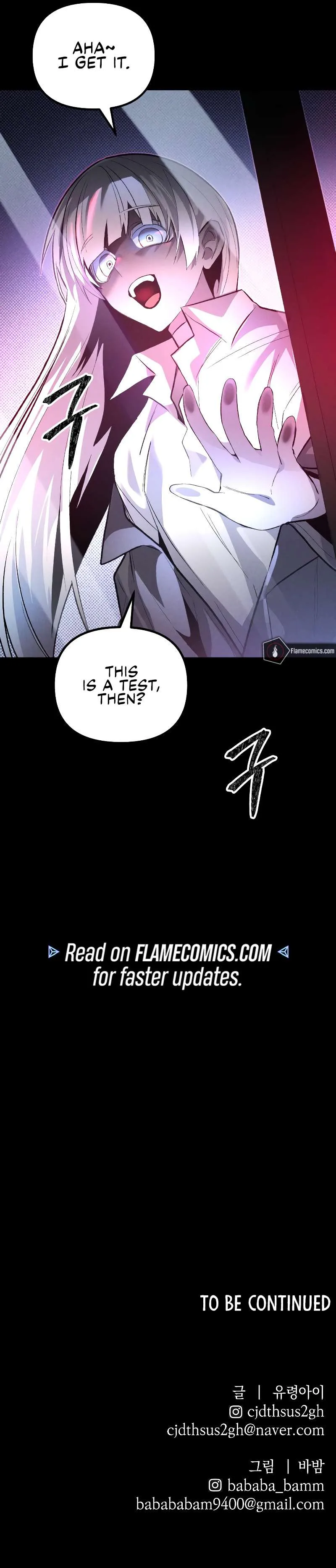 Destined Murderer Chapter 54 page 14