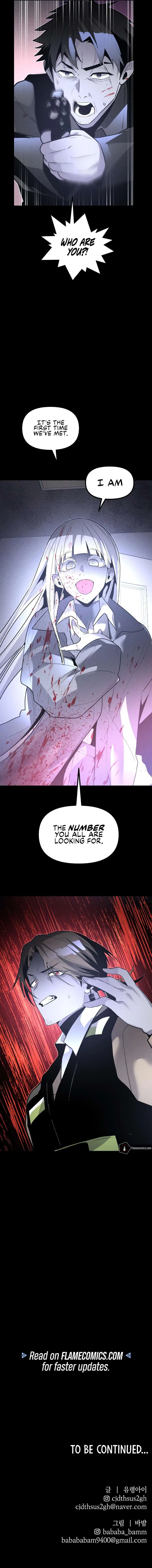 Destined Murderer Chapter 55 page 13
