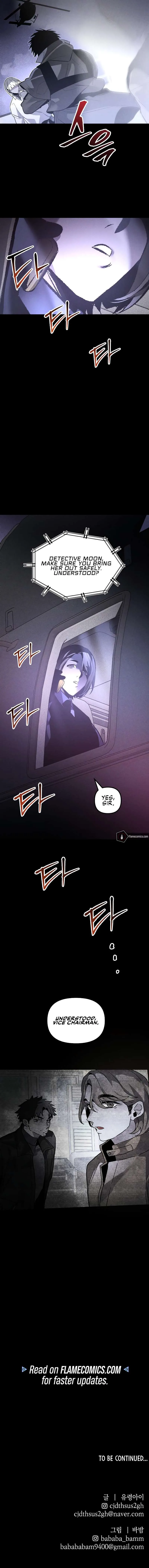 Destined Murderer Chapter 58 page 13