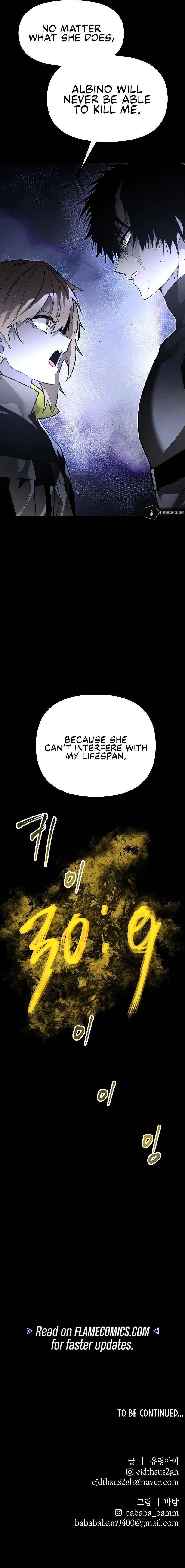 Destined Murderer Chapter 68 page 16