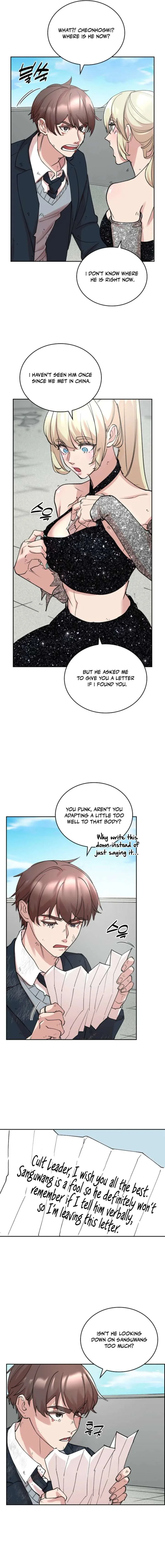 Devil & Ice Chapter 11 page 15