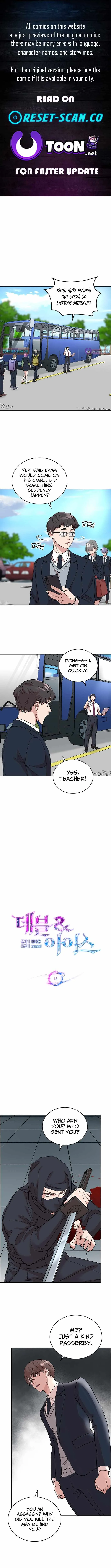 Devil & Ice Chapter 18 page 2
