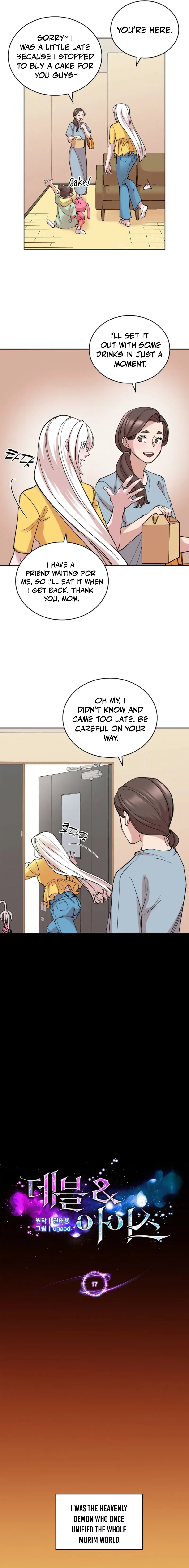Devil & Ice Chapter 17 page 3