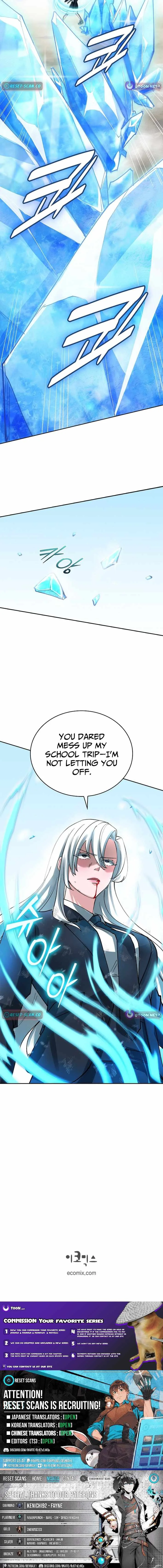Devil & Ice Chapter 18 page 15