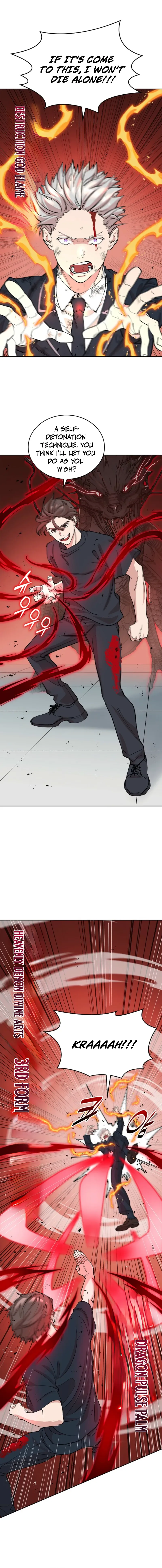Devil & Ice Chapter 17 page 11