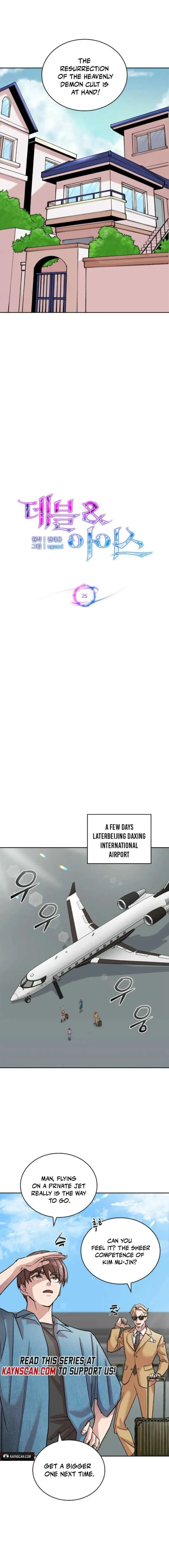Devil & Ice Chapter 25 page 5