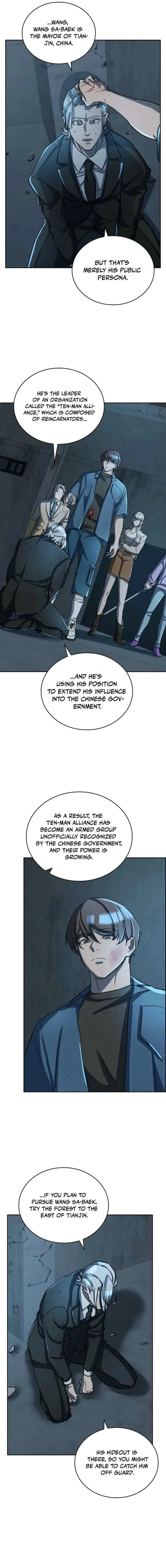 Devil & Ice Chapter 29 page 3