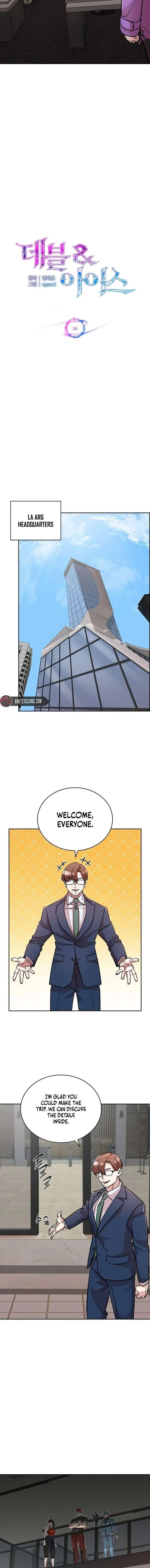 Devil & Ice Chapter 34 page 3