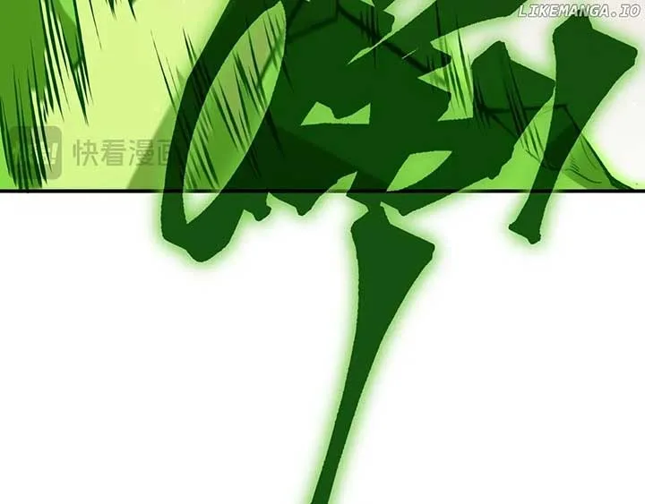 Demonic Evolution Chapter 102 page 137