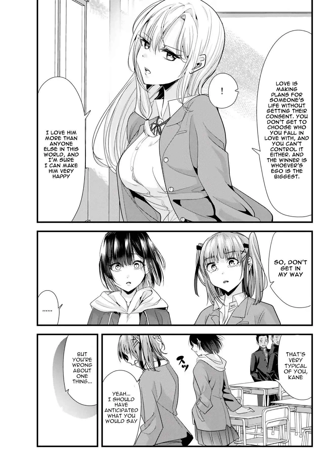 When Trying to Get Back at the Hometown Bullies, Another Battle Began Chapter 2 page 15
