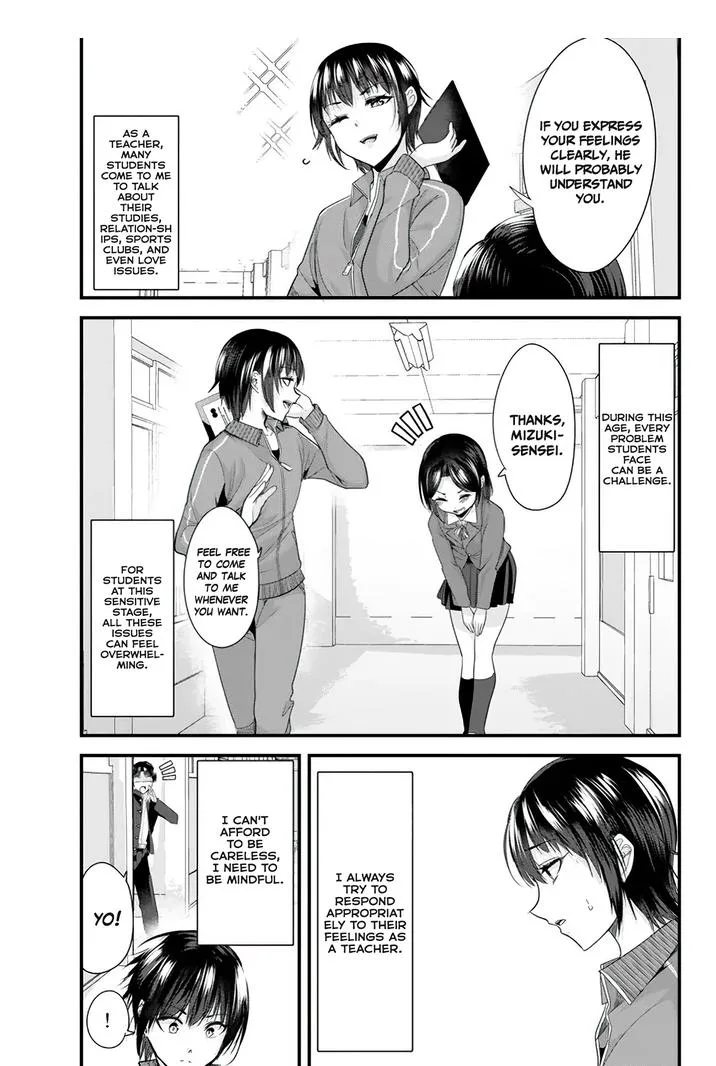 When Trying to Get Back at the Hometown Bullies, Another Battle Began Chapter 8 page 1