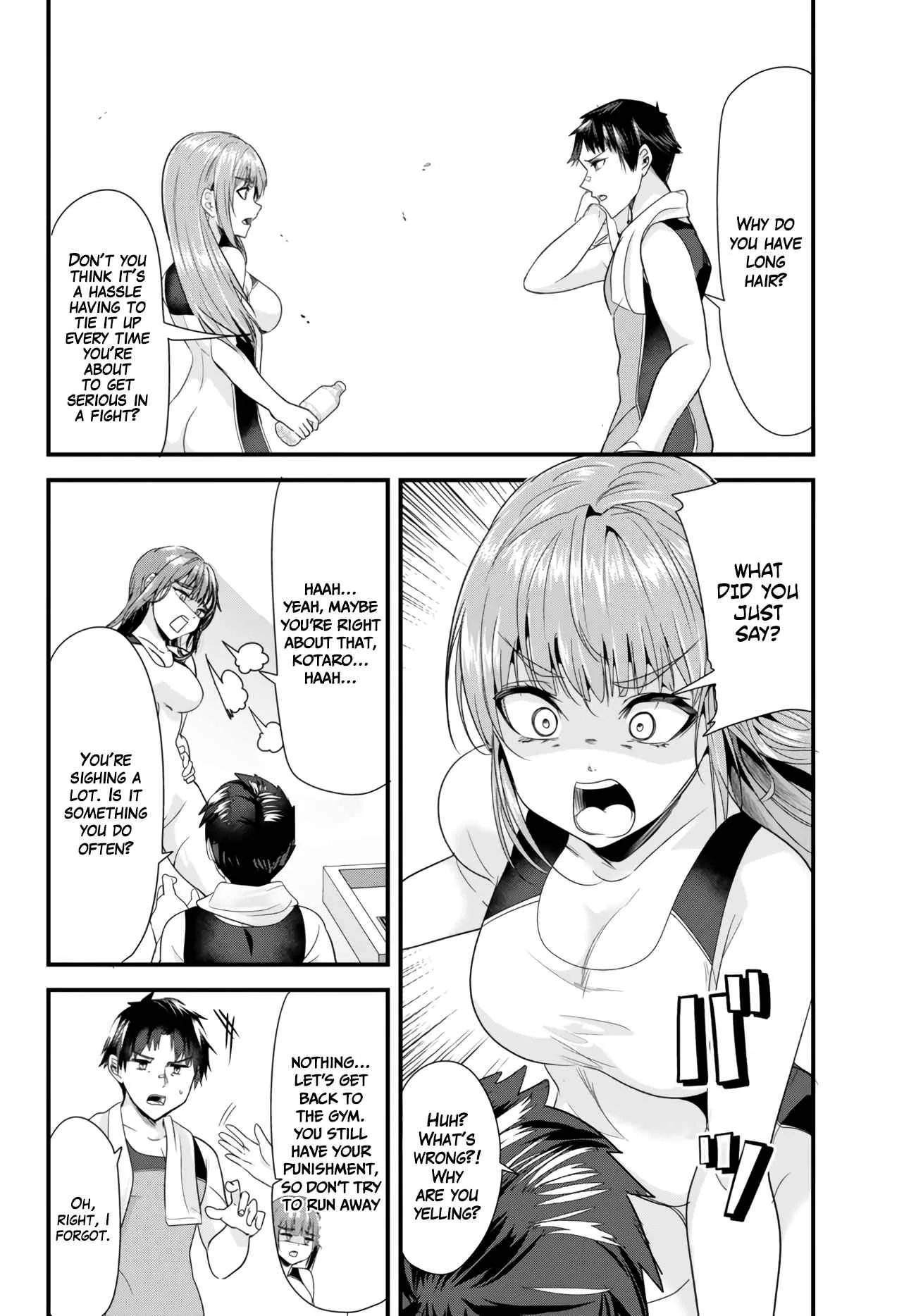 When Trying to Get Back at the Hometown Bullies, Another Battle Began Chapter 10 page 12