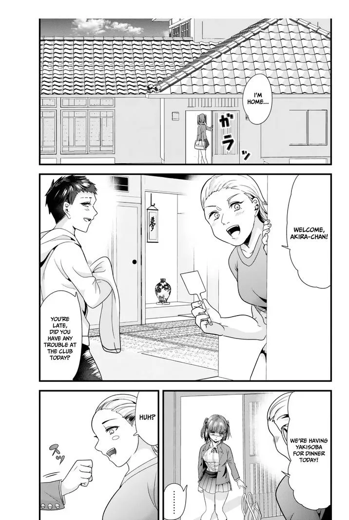 When Trying to Get Back at the Hometown Bullies, Another Battle Began Chapter 12 page 1