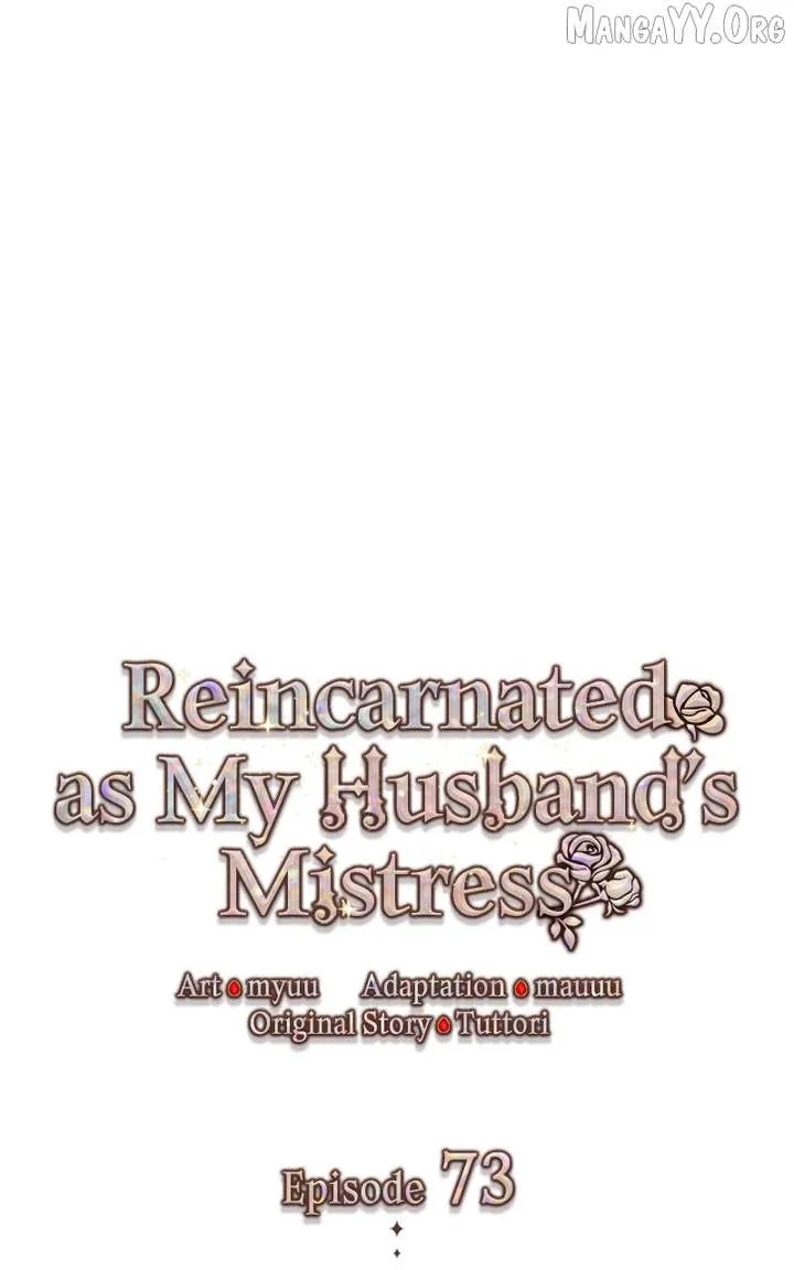 Describe Your Feeling When Being Reincarnated as Your Husband’s Mistress Chapter 73 page 87