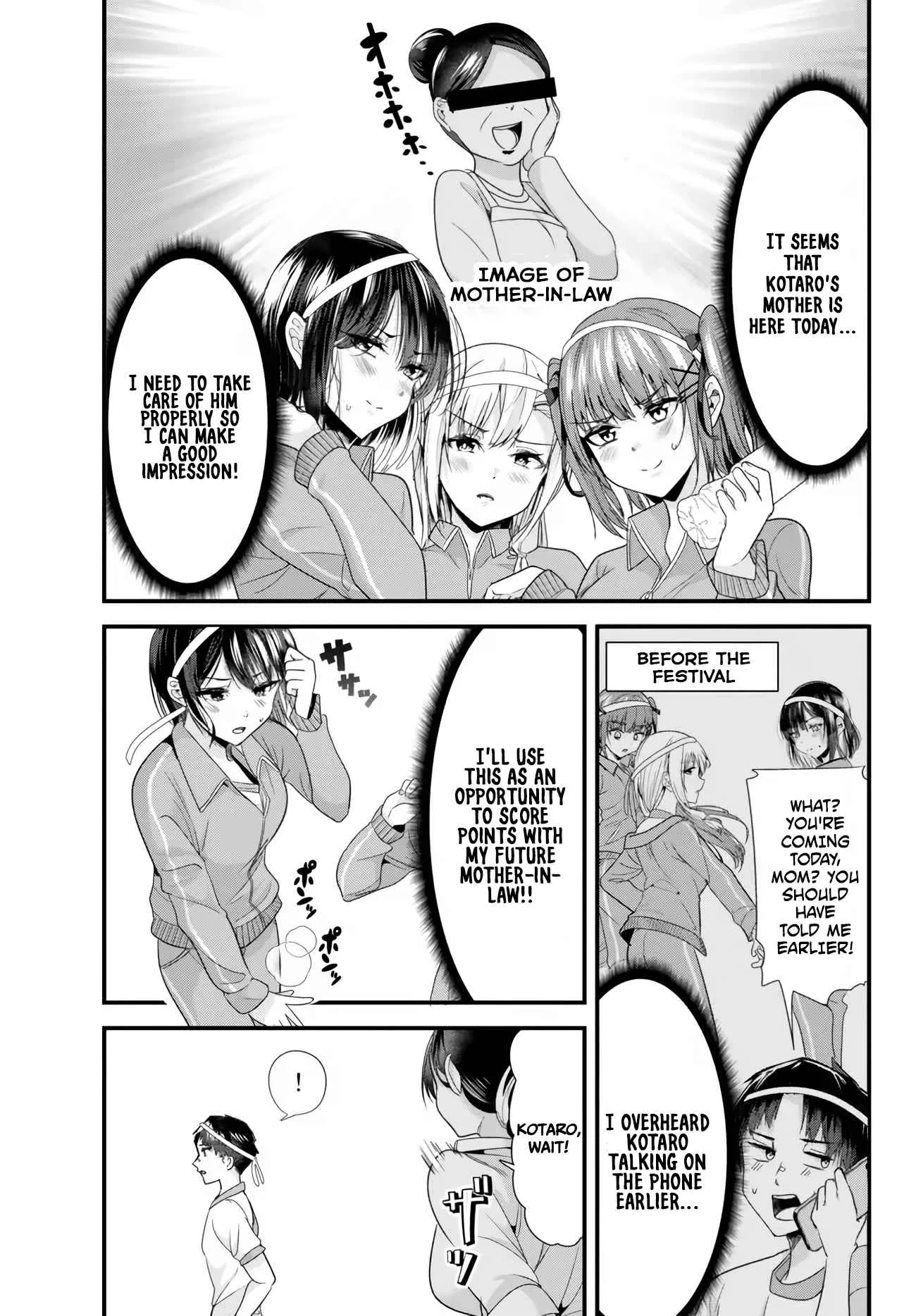 When Trying to Get Back at the Hometown Bullies, Another Battle Began Chapter 13.1 page 5