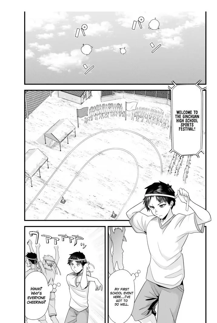 When Trying to Get Back at the Hometown Bullies, Another Battle Began Chapter 13.1 page 1