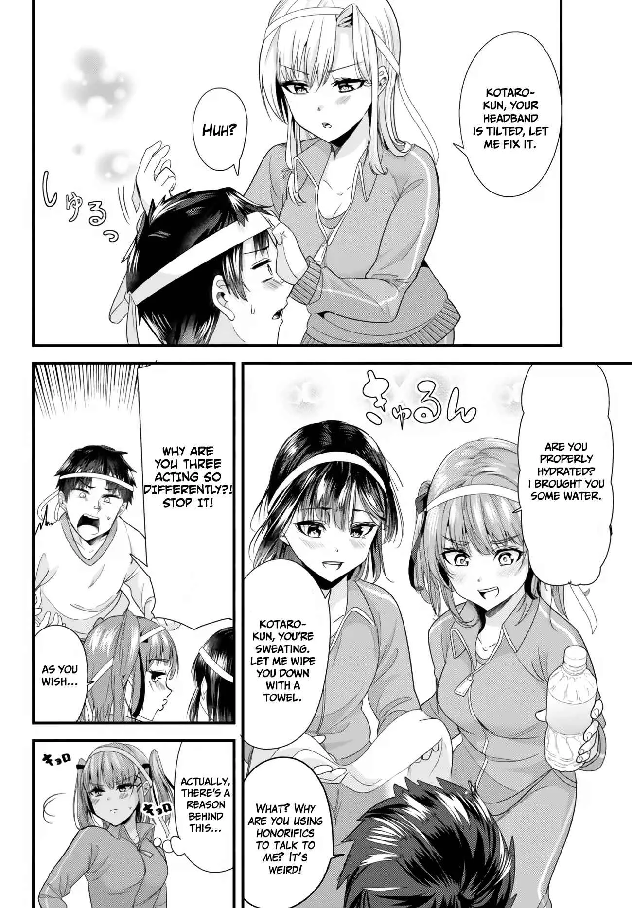 When Trying to Get Back at the Hometown Bullies, Another Battle Began Chapter 13.1 page 4