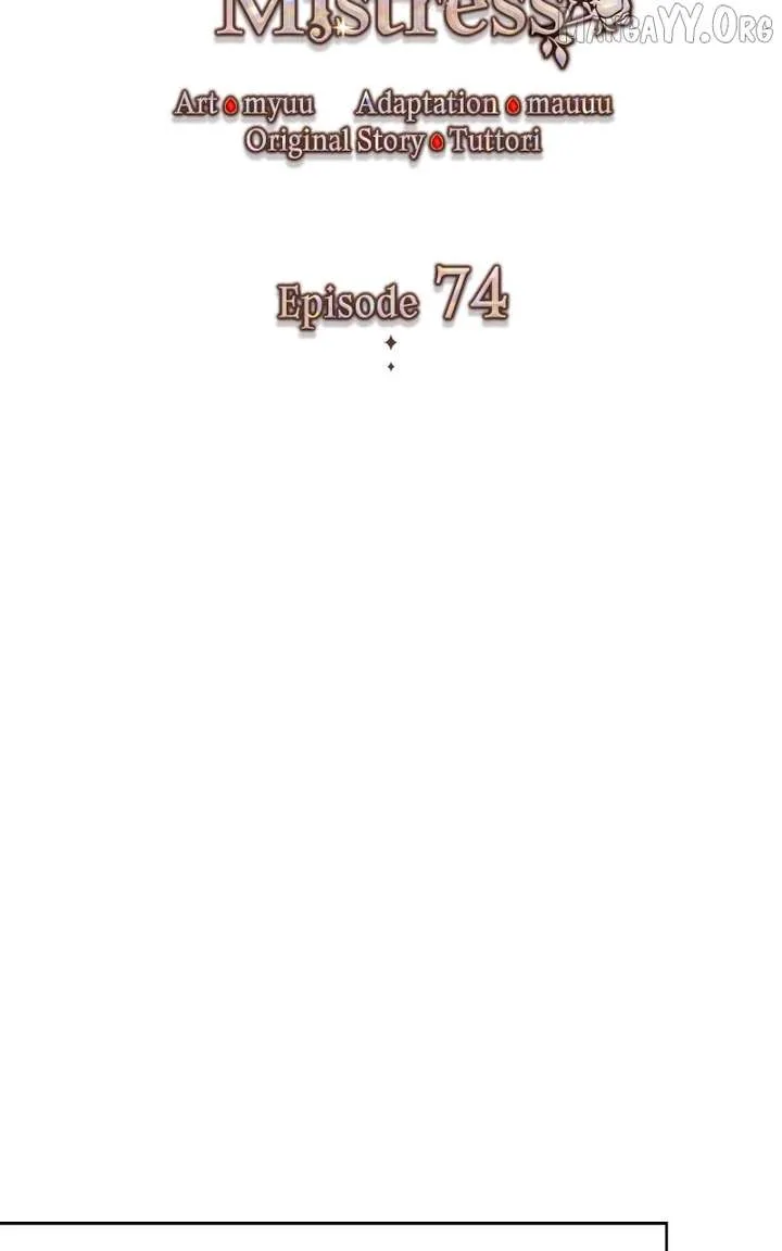 Describe Your Feeling When Being Reincarnated as Your Husband’s Mistress Chapter 74 page 23