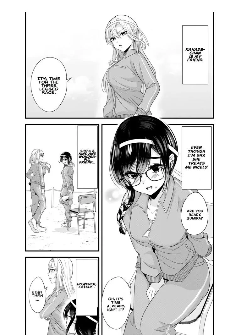 When Trying to Get Back at the Hometown Bullies, Another Battle Began Chapter 14 page 1