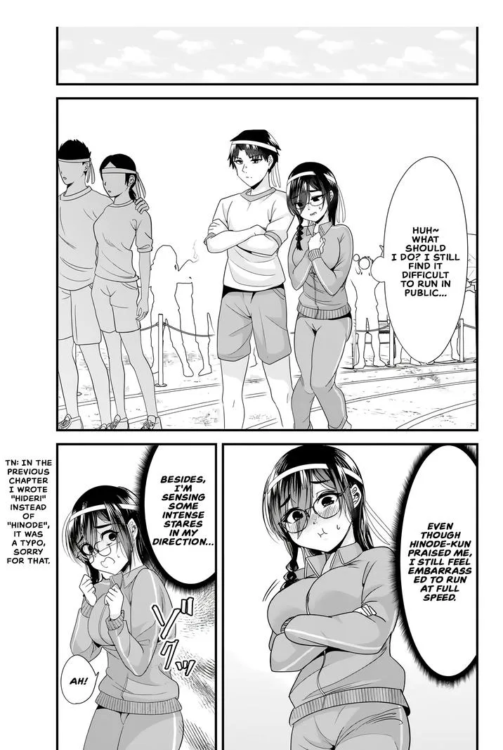 When Trying to Get Back at the Hometown Bullies, Another Battle Began Chapter 15.1 page 1