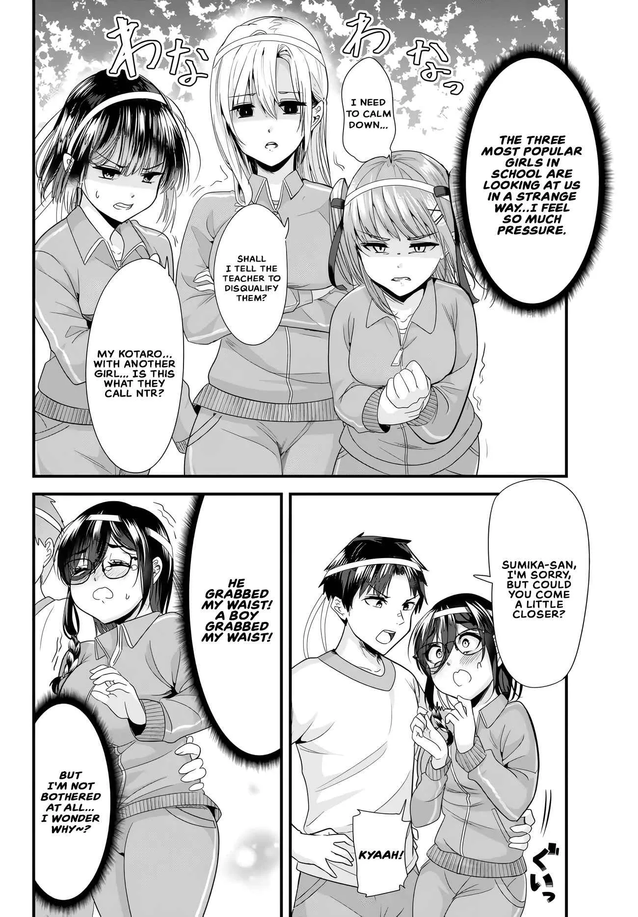 When Trying to Get Back at the Hometown Bullies, Another Battle Began Chapter 15.1 page 2