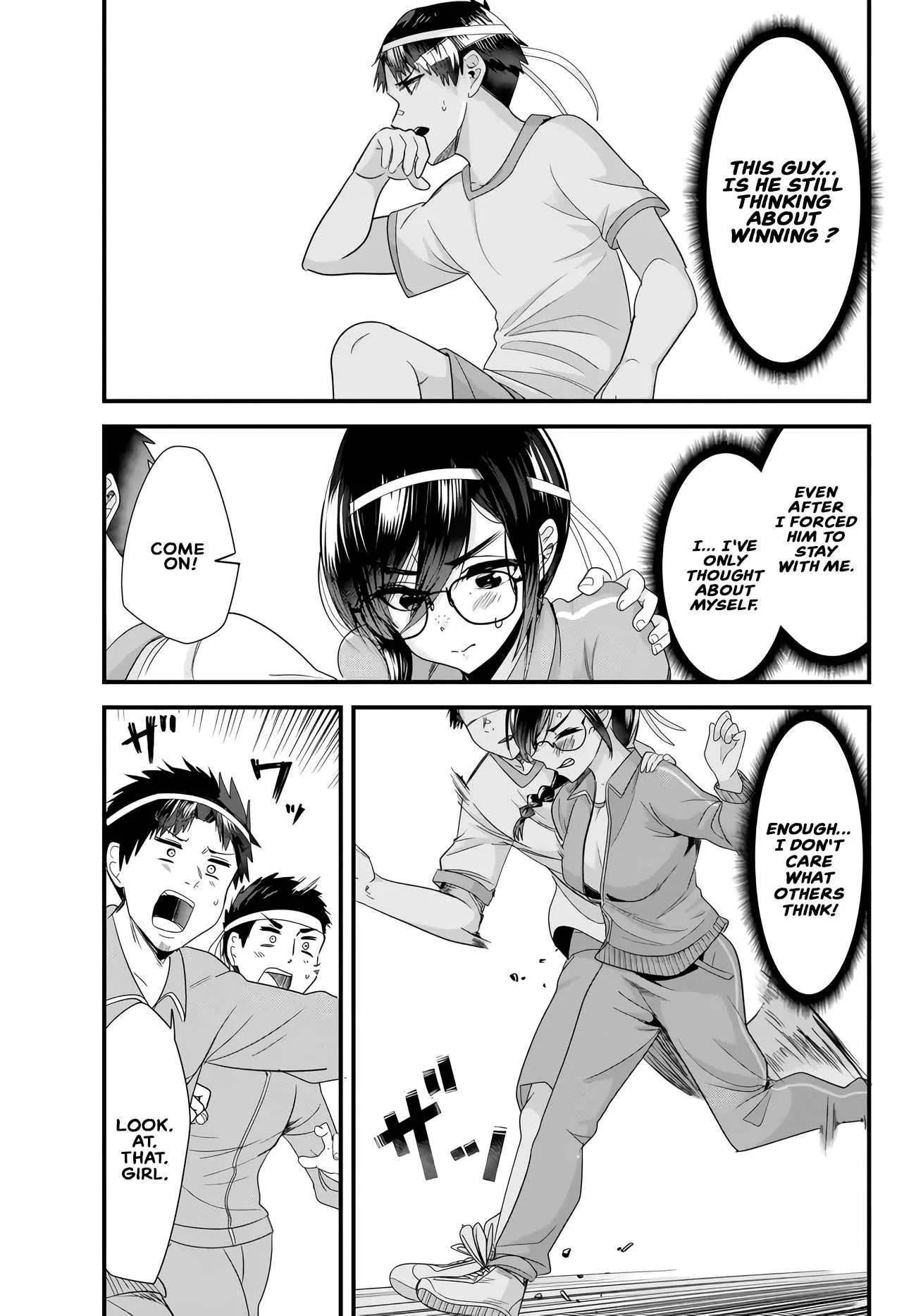 When Trying to Get Back at the Hometown Bullies, Another Battle Began Chapter 15.1 page 5