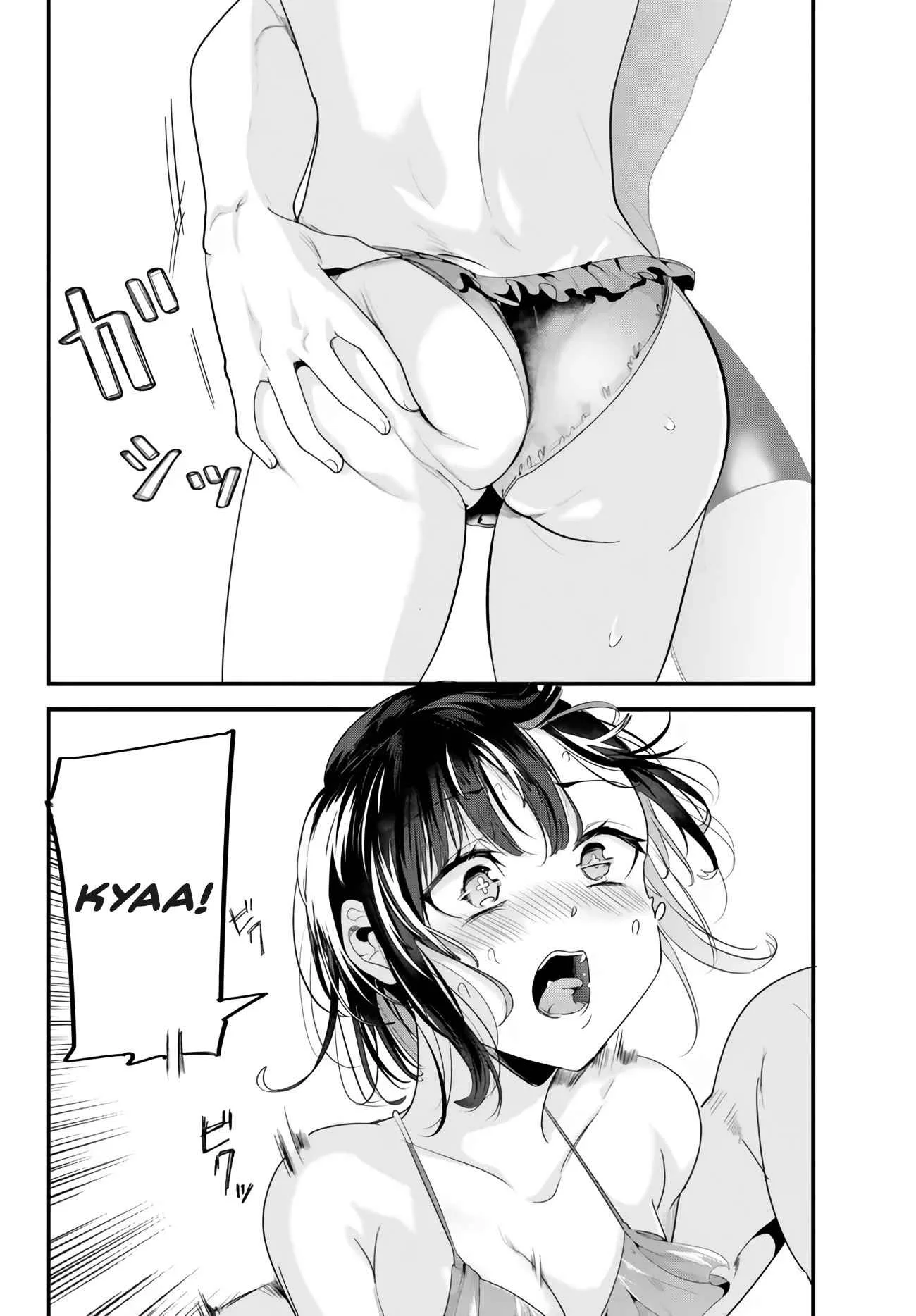 When Trying to Get Back at the Hometown Bullies, Another Battle Began Chapter 18 page 12