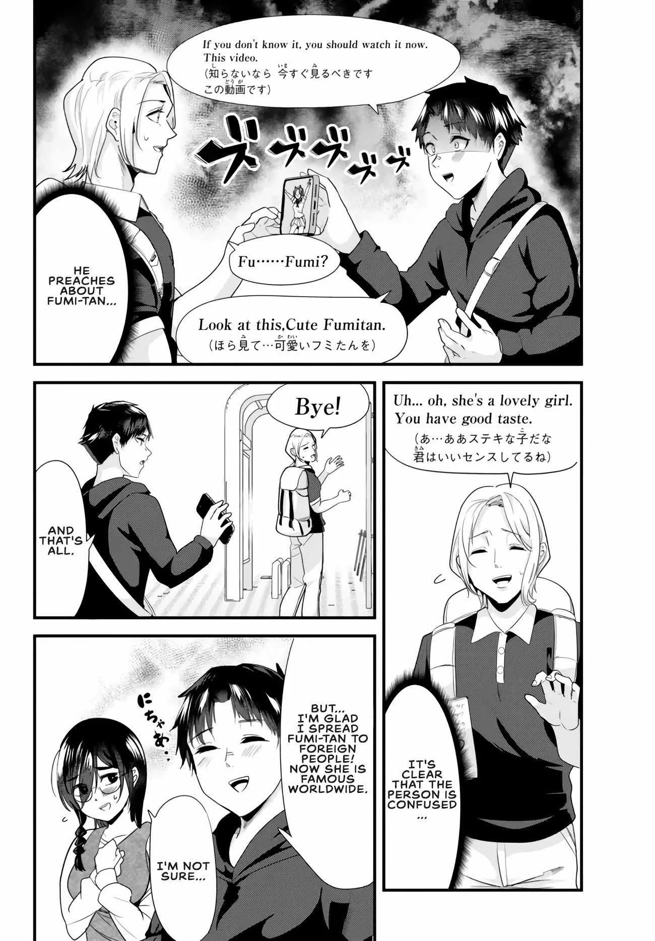 When Trying to Get Back at the Hometown Bullies, Another Battle Began Chapter 20.1 page 10