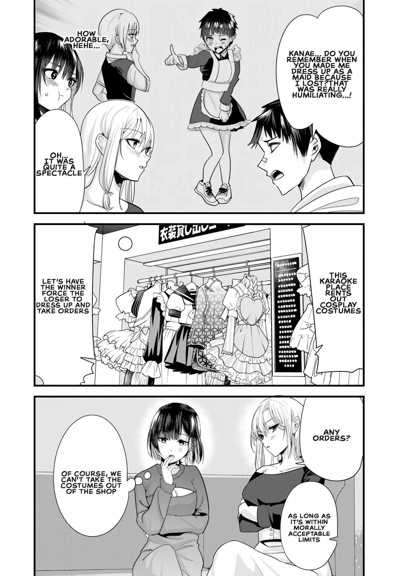 When Trying to Get Back at the Hometown Bullies, Another Battle Began Chapter 23.1 page 2