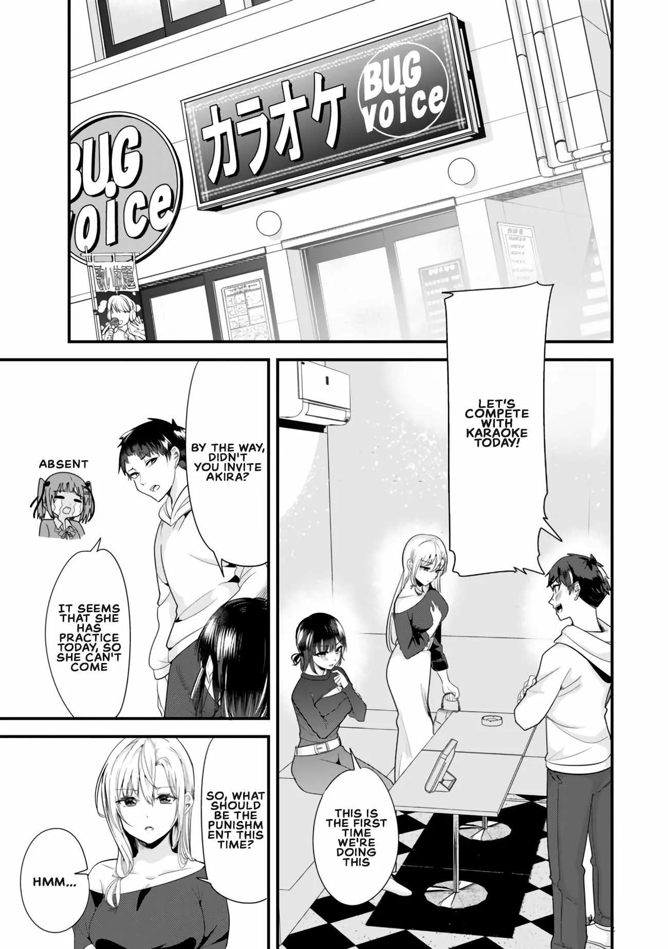 When Trying to Get Back at the Hometown Bullies, Another Battle Began Chapter 23.1 page 1