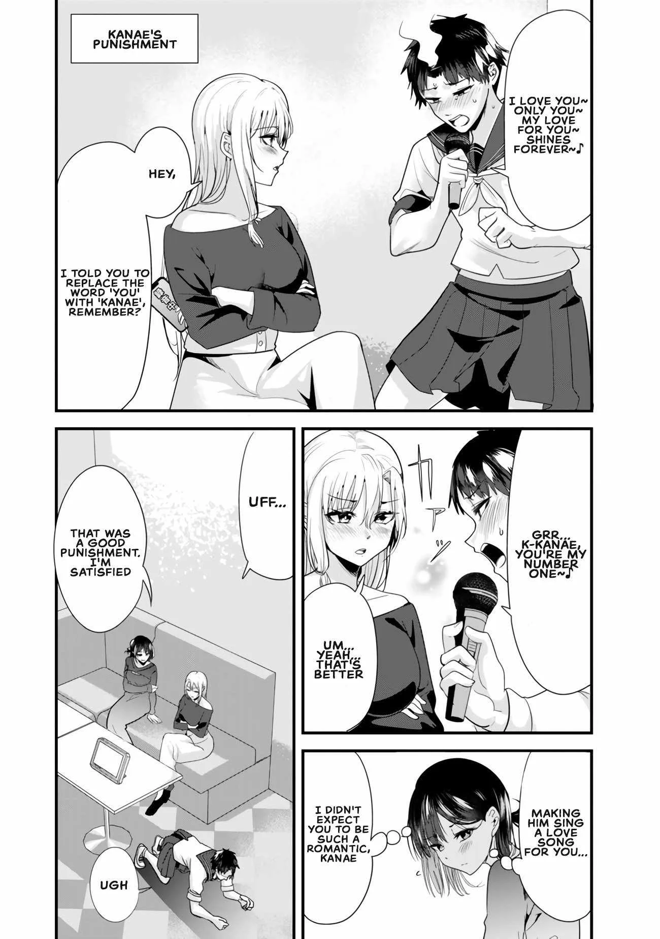 When Trying to Get Back at the Hometown Bullies, Another Battle Began Chapter 23.1 page 12