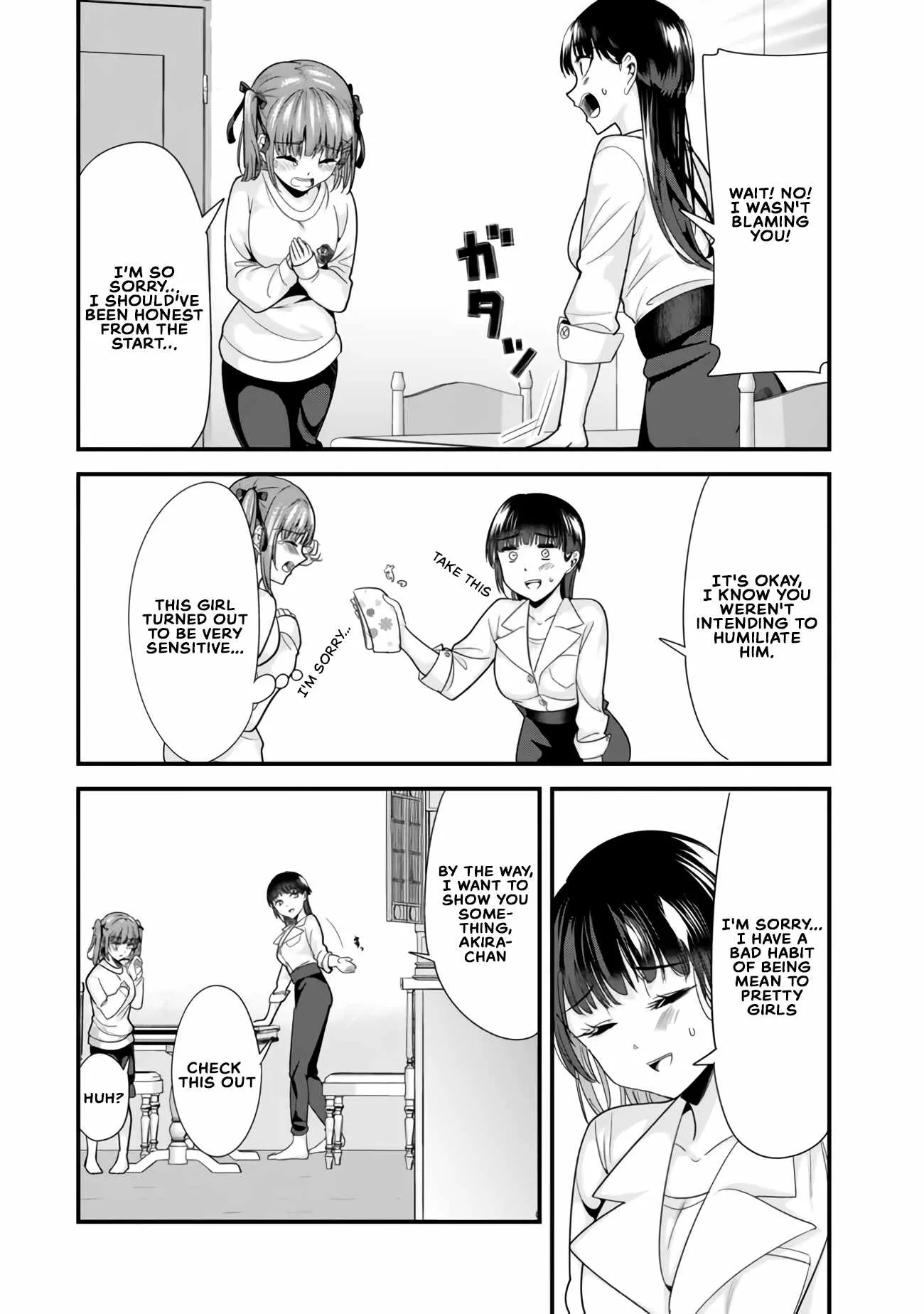When Trying to Get Back at the Hometown Bullies, Another Battle Began Chapter 25 page 4