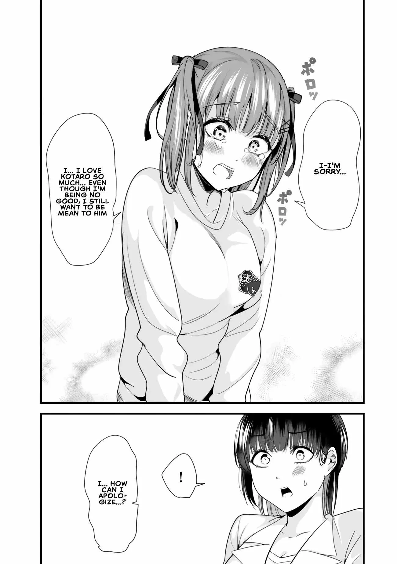 When Trying to Get Back at the Hometown Bullies, Another Battle Began Chapter 25 page 3